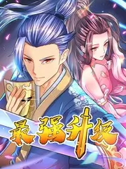 天一影院音乐舞台综艺声浪现场海报